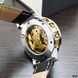 Годинник Forsining 8008 (Black-Silver-Gold) 1059-0002 фото 5