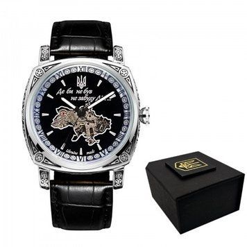 Годинник AWARDER 021 "Де би не був не забуду Дім" (Silver-Black) 1202-0139 фото