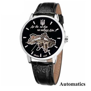 Годинник Patriot 022 Automatics (0439) "Де би не був не забуду Дім" 1201-0439 фото