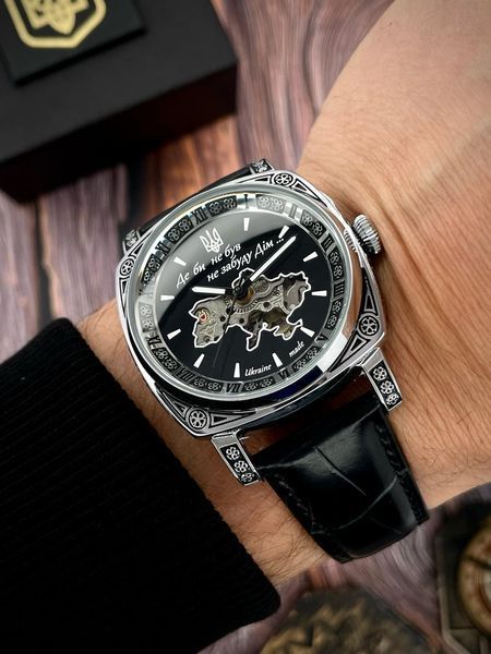 Годинник AWARDER 021 "Де би не був не забуду Дім" (Silver-Black) 1202-0139 фото