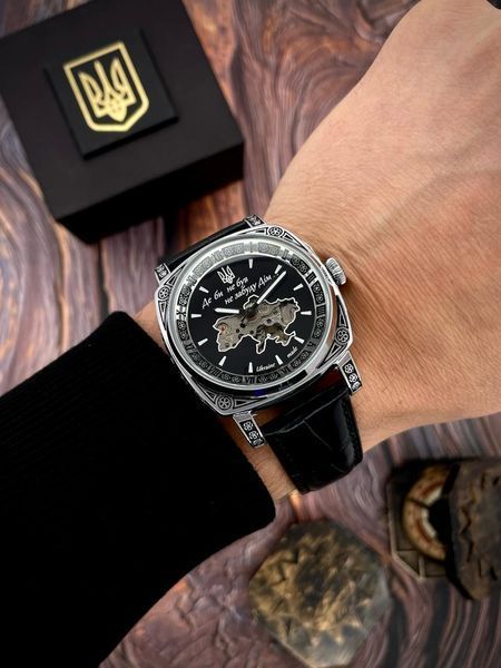 Годинник AWARDER 021 "Де би не був не забуду Дім" (Silver-Black) 1202-0139 фото