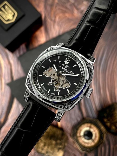 Годинник AWARDER 021 "Де би не був не забуду Дім" (Silver-Black) 1202-0139 фото