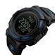 Годинник Skmei 1290 (Black-Blue) Compass 1080-0807 фото 2
