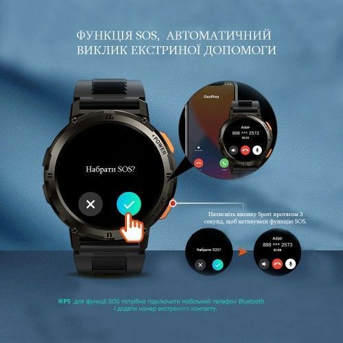 Смарт часы Kospet Tank T2 Metall Silver 1077-0298 фото
