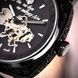 Часы AWARDER 021 "Де би не був не забуду Дім" (All Black) 1202-0136 фото 6