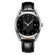 Годинник Besta Tryzub Leather 1493 фото 3