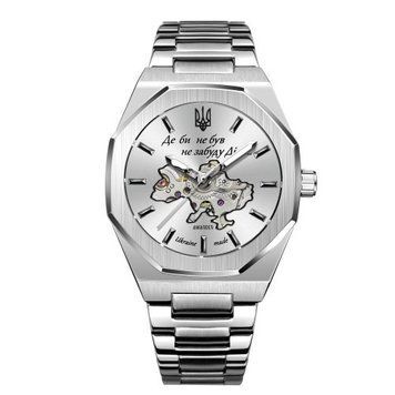 Годинник AWARDER 026-3D "Де би не був не забуду Дім" (Silver-White) 1202-0537 фото