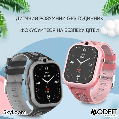 Смарт-годинник дитячий Modfit SkyLoom (Pink) 1077-0261 фото