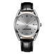 Годинник Besta Home UA Aluminium 1605 фото 2