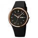 Годинник Skmei 1747 (Black) 1080-1156 фото 1