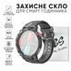 Защитное стекло (39 мм) для смарт-часов Modfit Endurance, Expedition Compass 1101-0107 фото 1