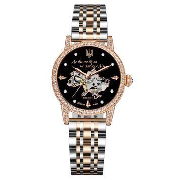 Годинник жіночий Awarder 049 "Де би не була не забуду Дім" (Silver-Gold-Black) 1202-0530 фото