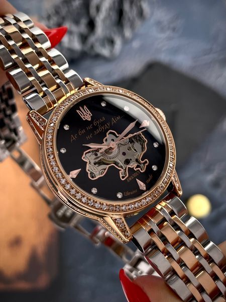 Часы женские Awarder 049 "Де би не була не забуду Дім" (Silver-Gold-Black) 1202-0530 фото
