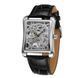Годинник Forsining 8004 (Silver) 1059-0268 фото 1
