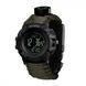 Часы тактические Skmei 1356 Tactic Compass (Army Green) 1080-2047 фото 1