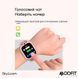 Смарт-часы детские Modfit SkyLoom (Blue) 1077-0262 фото 17