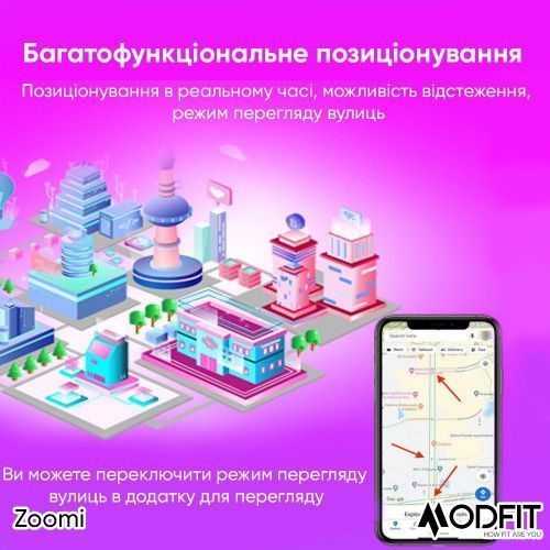 Смарт-годинник дитячий Modfit Zoomi (Pink) 1077-0255 фото
