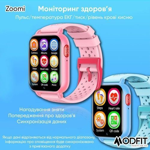 Смарт-годинник дитячий Modfit Zoomi (Pink) 1077-0255 фото