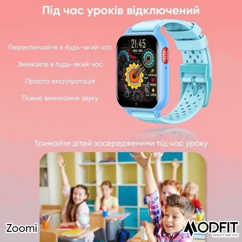 Смарт-годинник дитячий Modfit Zoomi (Pink) 1077-0255 фото