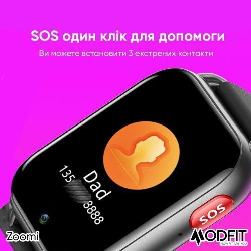 Смарт-годинник дитячий Modfit Zoomi (Pink) 1077-0255 фото