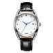 Часы Besta Platinum 1494 фото 3