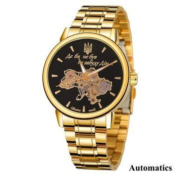 Годинник Patriot 022 Automatics (0472) "Де би не був не забуду Дім" 1201-0472 фото