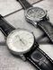 Годинник Forsining 8214 (Silver-White-Black) 1059-0038 фото 4