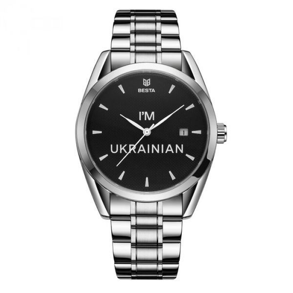 Годинник Besta I am Ukrainian 1199 фото