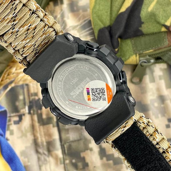 Годинник тактичний Skmei 1356 Tactic Compass (Camo)  1080-2089 фото