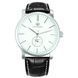 Годинник Forsining 8214 (Silver-White-Black) 1059-0038 фото 1