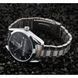 Годинник Besta I am Ukrainian 1199 фото 10
