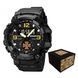Часы тактические Patriot 003 (0099) ГСЧС 1201-0099 фото 2