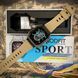 Смарт-годинник Modfit Shockwave (Khaki) 1077-0215 фото 6
