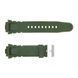 Ремінець для годинника Skmei 1068/1301/1231/1560/1820 Army Green 1051-0593 фото 2