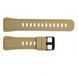 Ремешок для смарт-часов Modfit Shockwave (Khaki) 1051-0744 фото 1