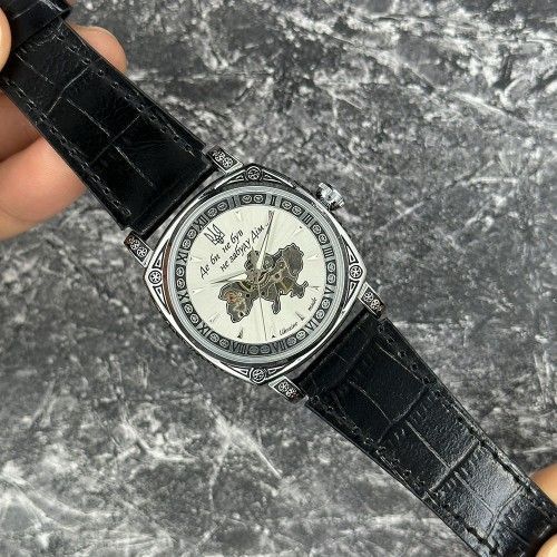 Часы Patriot 021-3D (0528) "Де би не був не забуду Дім" 1201-0528 фото