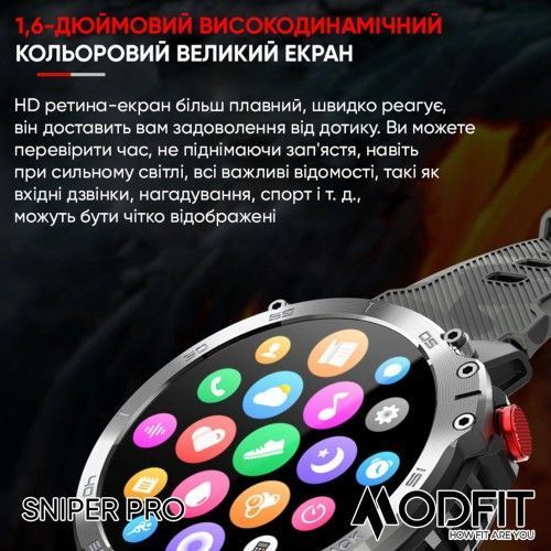 Смарт-годинник Modfit Sniper Pro (All Black) 1077-0218 фото