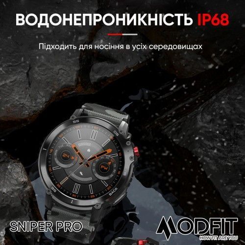 Смарт-годинник Modfit Sniper Pro (All Black) 1077-0218 фото