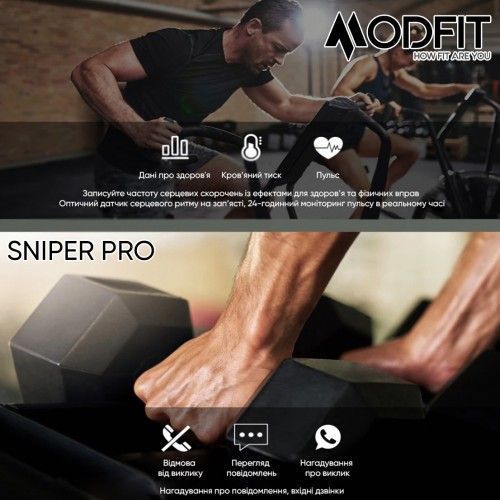 Смарт-годинник Modfit Sniper Pro (All Black) 1077-0218 фото