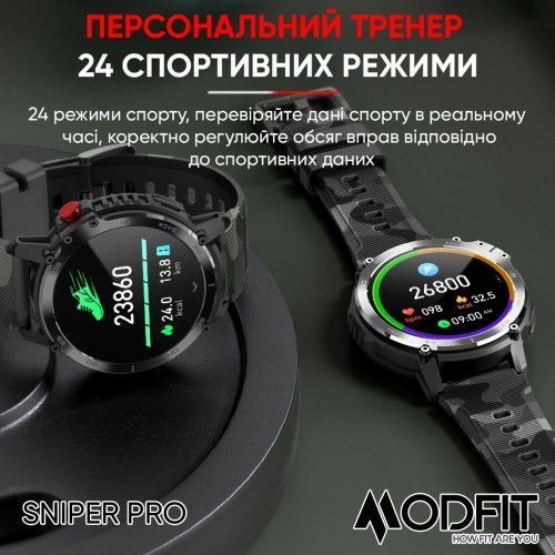 Смарт-годинник Modfit Sniper Pro (All Black) 1077-0218 фото
