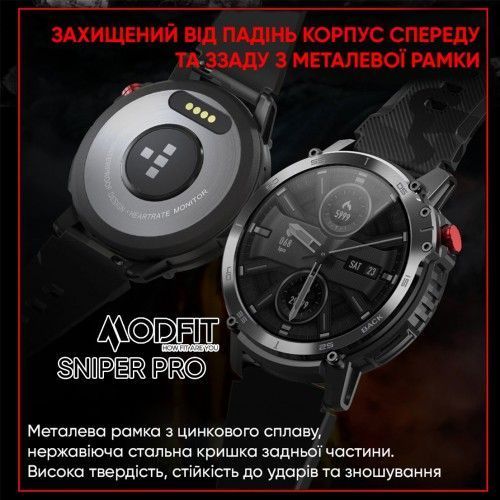 Смарт-годинник Modfit Sniper Pro (All Black) 1077-0218 фото