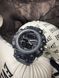 Годинник Smael 8053 (Black-White) 1131-0048 фото 2