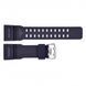 Ремінець для годинника Skmei 1283/ 1277/ 1384 (Black) 1051-0527 фото 1