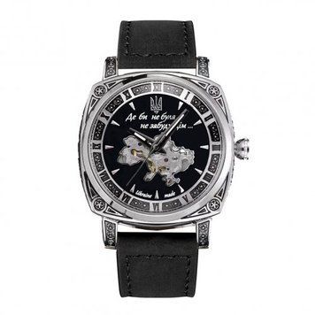 Годинник жіночий AWARDER 021 "Де би не була не забуду Дім" (Silver-Black-Black) 1202-0200 фото