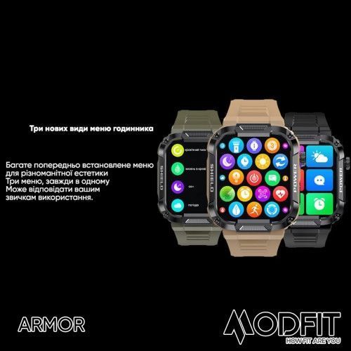 Смарт-годинник Modfit Armor (Army Green) 1077-0232 фото