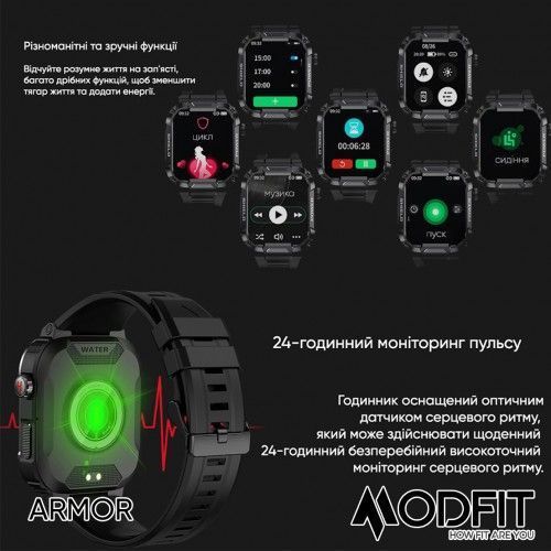 Смарт-годинник Modfit Armor (Army Green) 1077-0232 фото