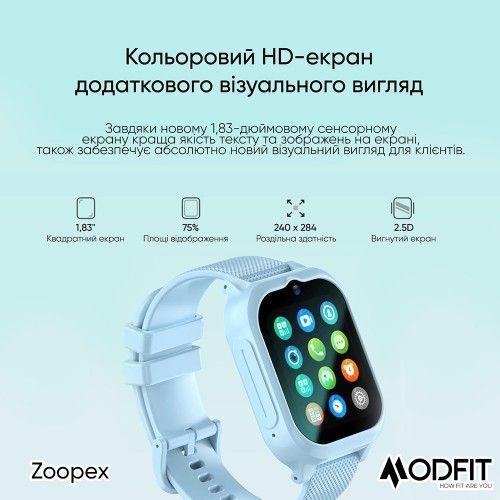 Смарт-годинник дитячий Modfit Zoopex (All Black) 1077-0260 фото