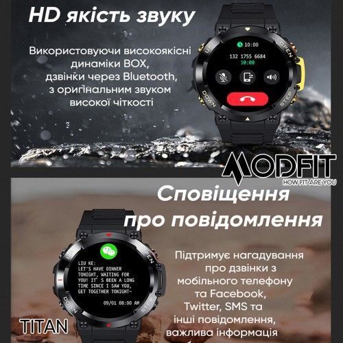 Смарт-годинник Modfit Titan (Army Green) 1077-0228 фото