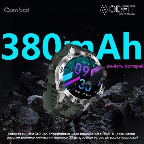 Смарт-часы Modfit Combat (Black Army) 1077-0266 фото