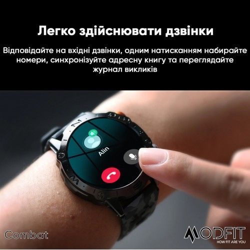 Смарт-часы Modfit Combat (Black Army) 1077-0266 фото
